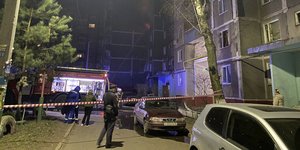 επίθεση ουκρανικού drone στο Κουρσκ