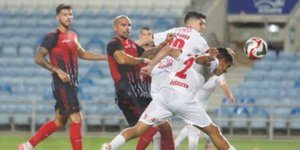 Η Λάρνακα ηττήθηκε 2-1 στις καθυστερήσεις από τη Μπράνγια