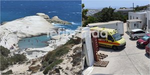 Σαρακήνικο