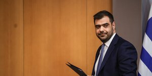 Παύλος Μαρινάκης 