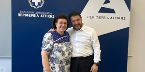 Υπεγράφη η Ολοκληρωμένη Χωρική Επένδυση μεταξύ της Υπουργού Πολιτισμού Λίνας Μενδώνη και του Περιφερειάρχη Αττικής Νίκου Χαρδαλιά