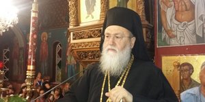 Ο μητροπολίτης Κορίνθου Διονύσιος