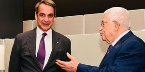 Kyriakos Mitsotakis with Mahmoud Abbas