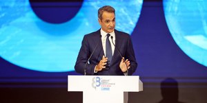 Ο Κυριάκος Μητσοτάκης στην ΔΕΘ