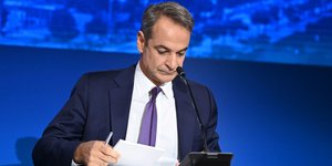 Μητσοτάκης