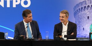 Ο υφυπουργός Μακεδονίας-Θράκης Κ. Γκιουλέκας με τον Κυριάκο Μητσοτάκη