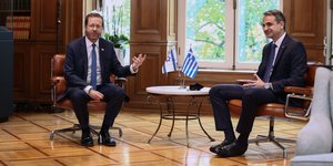 Ο Κυριάκος Μητσοτάκης με τον Ισαάκ Χέρτσογκ