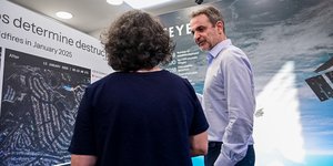 Ο Κυριάκος Μητσοτάκης στην ICEYE