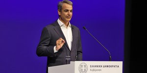 Ομιλία του Κυριάκου Μητσοτάκη στη Θεσσαλονίκη, 28-8-2025