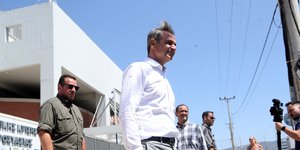 Μητσοτάκης