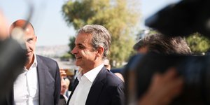 Στη Θεσσαλονικη ο Κυριάκος Μητσοτάκης 