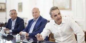 Tηλεδιάσκεψη Mητσοτάκη