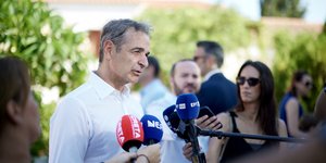 Μητσοτάκης