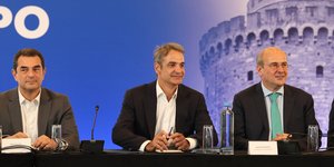 Σύσκεψη του Κυρ. Μητσοτάκη με βουλευτές της ΝΔ ενόψει ΔΕΘ