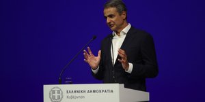 Ο πρωθυπουργός, Κυριάκος Μητσοτάκης στη Θεσσαλονίκη 