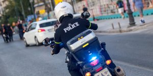 αστυνομικος Διας