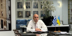 Γιάννης Μπρατάκος 