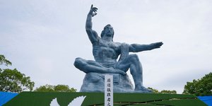 Μνημείο στο Ναγκασάκι