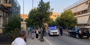 Ναύπακτος