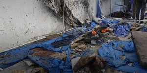 Η σκηνή που έμεναν οι 6 Παλαιστίνιοι δημοσιογράφοι του Al Jazeera