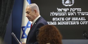 Ο Μπέντζαμιν Νετανιάχου αποχωρεί από συνέντευξη Τύπου