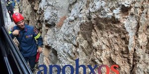 Επιχείρηση απεγκλωβισμού της ΕΜΑΚ στον Οδοντωτό 