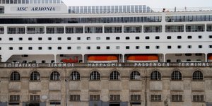 Κρουαζιερόπλοιο στο λιμάνι Θεσσαλονικης