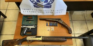 Τα όσα βρέθηκαν στην κατοχή της 25χρονη