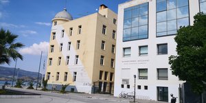 Πανεπιστήμιο Θεσσαλίας 