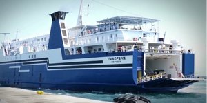 Πλοίο Πανόραμα