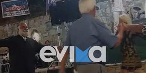 Ιερέας χόρευε την Ευβοιώτισσα σε πανηγύρι και έγινε viral