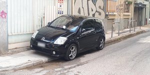 Παρκάρισμα αυτοκινήτου