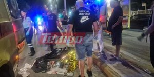 Τραγωδία στην Πάτρα: Μηχανή παρέσυρε γιαγιά και την εγγονή της -Νεκρή η άτυχη γυναίκα, τραυματίστηκε το παιδί
