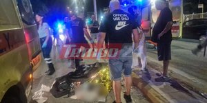 Τραγωδία στην Πάτρα: Μηχανή παρέσυρε γιαγιά και την εγγονή της