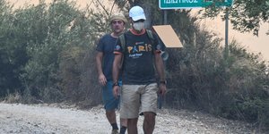 Πυρόπληκτοι