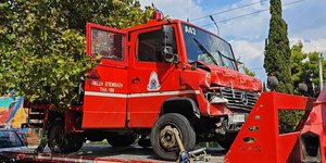 Τροχαίο με πυροσβεστικό