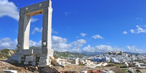 Πορτάρα στη Νάξο