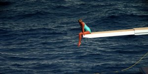 Η άγνωστη ιστορία πίσω από τη φωτογραφία της πριγκίπισσας Νταϊάνα στο γιοτ -Λίγες ημέρες πριν το τραγικό τέλος στο Παρίσι