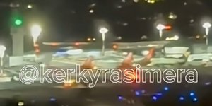 Πρόβλημα με αεροσκάφος