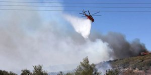 Πυρκαγιά Γρεβενά