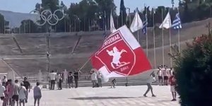 Ο οπαδός της Σάμσουνσπορ στο Παναθηναϊκό Στάδιο