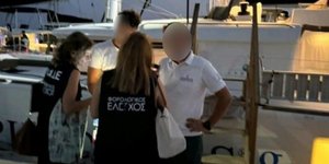 Επιχείρηση της ΑΑΔΕ σε ημερόπλοιο / ΑΑΔΕ