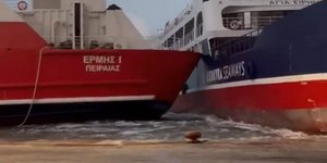 Από τη σύγκρουση των δυο πλοίων 