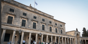 Μουσειο ασιατικής τέχνης