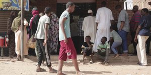 νοτιο σουδαν παιδια