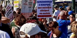Συγκέντρωση της ΑΔΕΔΥ στο Σύνταγμα