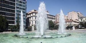 συντριβανι ομονοια