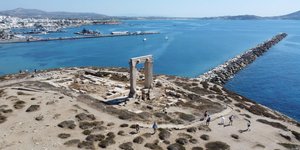 Νάξος