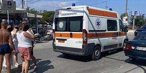 Ασθενοφόρο