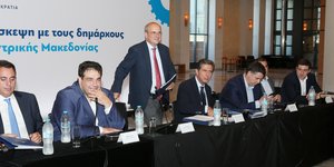 Από στη συνάντηση με τους δημάρχους της Κεντρικής Μακεδονίας